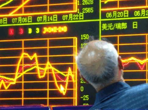 China diz que medidas restritivas dos EUA prejudicam clima de negociações comerciais