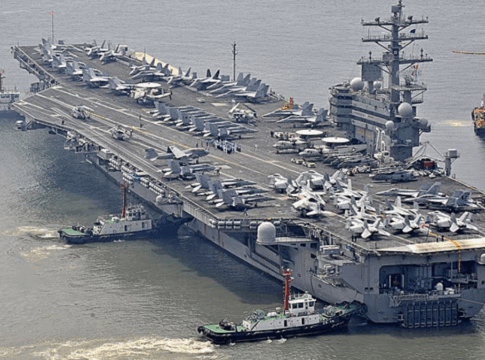 Navio da frota de Comando do Sul dos EUA