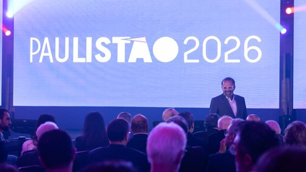 Foto de telão com logo Paulistão 2026
