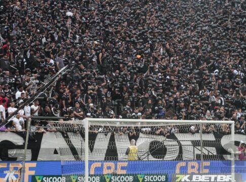 Torcida organizada do Corinthians, Gaviões da Fiel atrás do gol