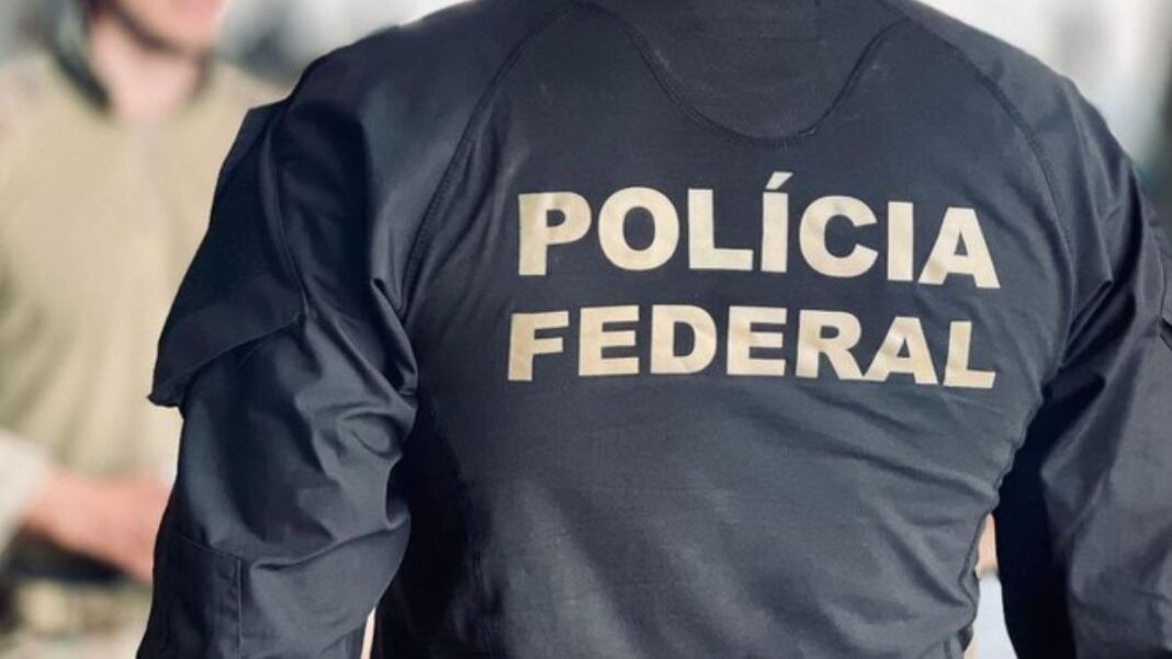 imagem de agente da PF