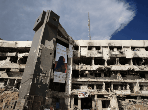 Complexo Médico Al-Shifa