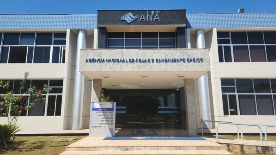 Fachada da Agência Nacional de Águas e Saneamento Básico (ANA)