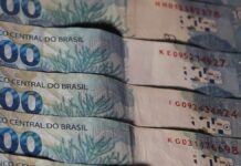 Dívida pública federal cresce 18% em 2025 e alcança R$ 8,635 trilhões