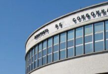 Agência iNFRA: Anac nega recurso de Congonhas contra reajuste abaixo de inflação