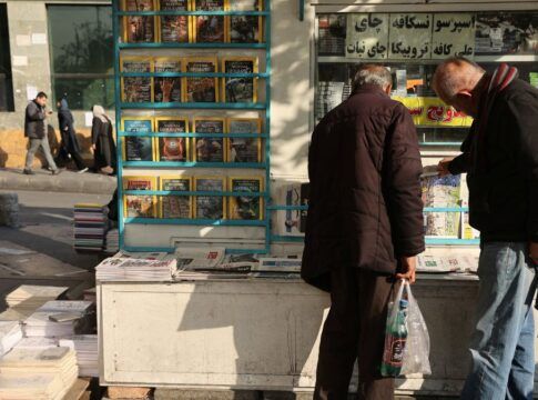Grupos de direitos humanos relatam 25 mortes em 9 dias de protestos no Irã