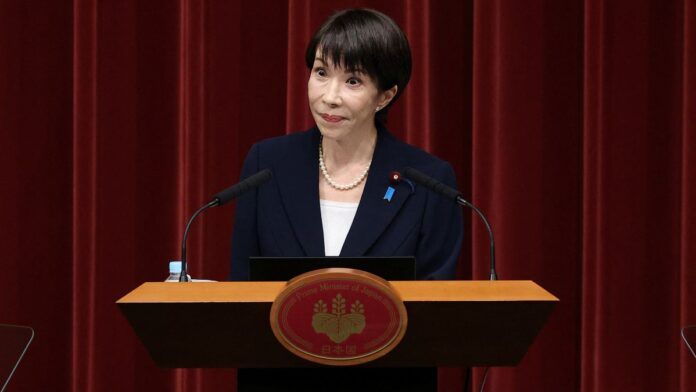 Premiê do Japão convocará eleições antecipadas para 8 de fevereiro