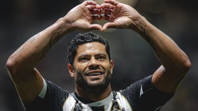 Itabarito x Atlético-MG: onde assistir ao jogo ao vivo