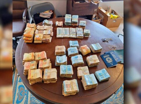 Foto: Divulgação/Gedec