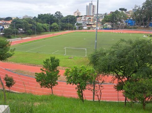 Foto: Divulgação/Recoma