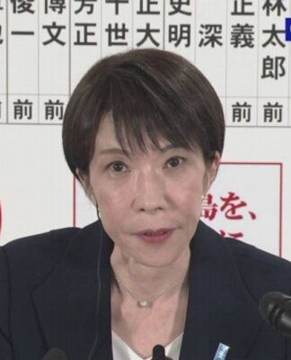 Primeira-ministra Takaichi recebeu convite para se reunir com Donald Trump, em março. (Foto: reprodução/NHK)